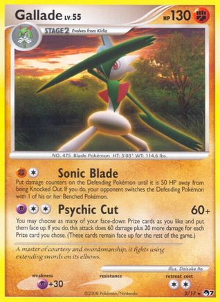 Gallade (2/017) [POP Series 7] - Rare