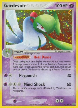 Gardevoir (4/106) [Emerald] Reverse Holofoil - Holo Rare