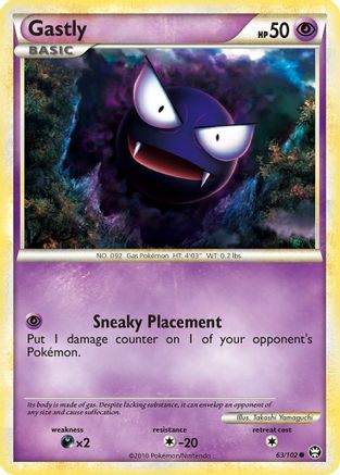 Gastly (063/102) [Triumphant] - Common