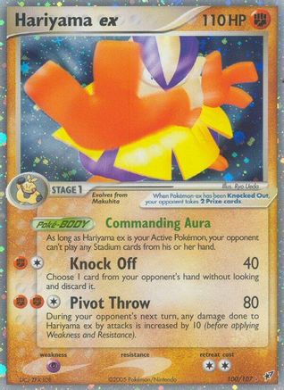 Hariyama ex (100/107) [Deoxys] - Ultra Rare