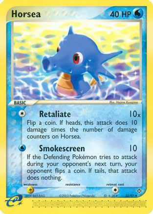 Horsea (33/97) [Dragon] Reverse Holofoil - Uncommon