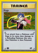 Koga (019/132) [Gym Challenge] 1st Edition Holofoil - Holo Rare