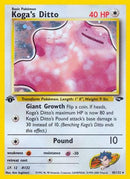 Koga's Ditto (010/132) [Gym Challenge] 1st Edition Holofoil - Holo Rare