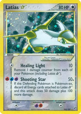 Latias Star (105/107) [Deoxys] - Ultra Rare
