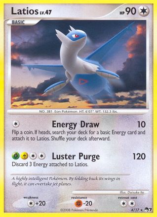 Latios (4/017) [POP Series 7] Holofoil - Rare