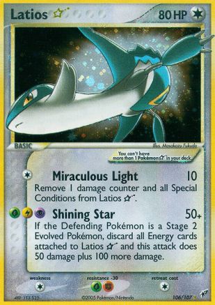 Latios Star (106/107) [Deoxys] - Ultra Rare