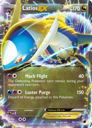 Latios EX (86/116) [Plasma Freeze] Holofoil - Ultra Rare