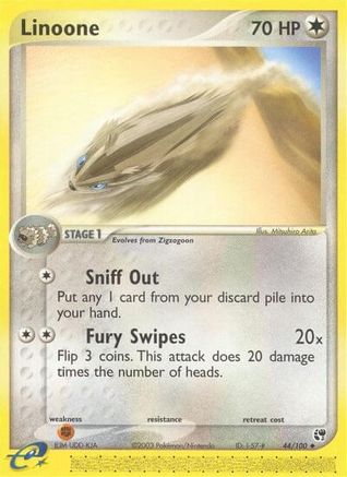 Linoone (44/100) [Sandstorm] - Uncommon