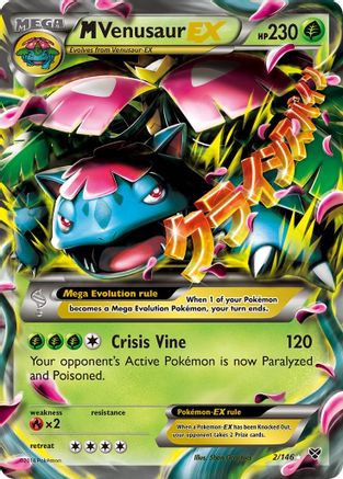 M Venusaur EX (002/146) [XY Base Set] Holofoil - Ultra Rare