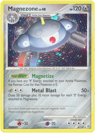 Magnezone (8/130) [Diamond and Pearl] Holofoil - Holo Rare