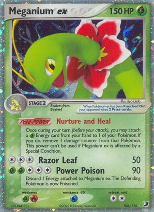 Meganium ex (106/115) [Unseen Forces] Holofoil - Ultra Rare