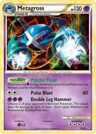 Metagross (4/95) [Unleashed] Reverse Holofoil - Holo Rare