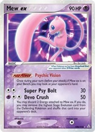Mew ex (100/110) [Holon Phantoms] Holofoil - Ultra Rare