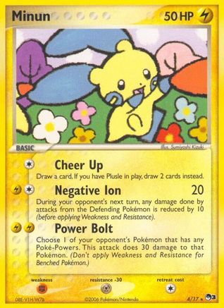 Minun (4/017) [POP Series 3] - Rare