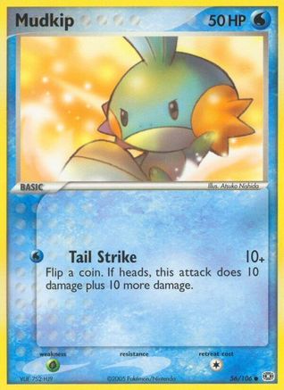 Mudkip (056/106) [Emerald] - Common