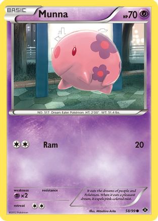 Munna (58/99) [Next Destinies] - Common
