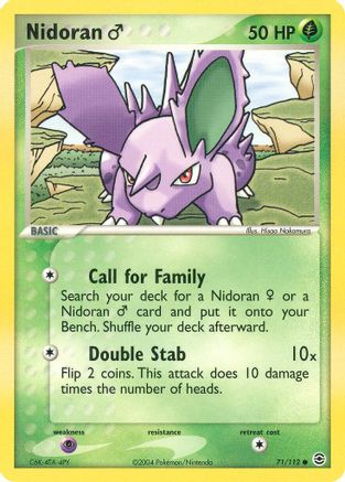 Nidoran M (071/112) [FireRed & LeafGreen] - Common