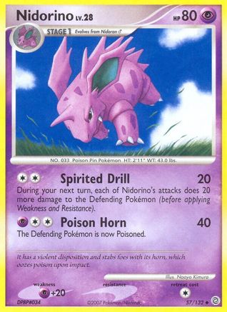 Nidorino (057/132) [Secret Wonders] Reverse Holofoil - Uncommon