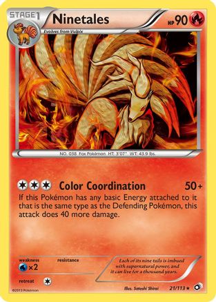 Ninetales (021/113) [Legendary Treasures] - Rare