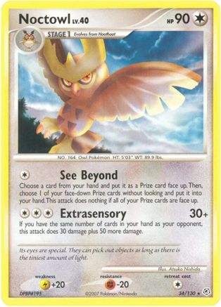Noctowl (34/130) [Diamond and Pearl] - Rare