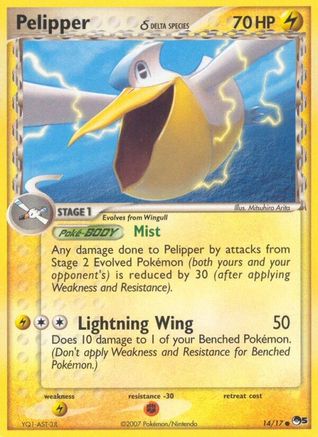 Pelipper (Delta Species) (014/017) [POP Series 5] Holofoil - Common