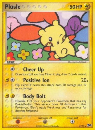Plusle (5/17) [POP Series 3] - Rare