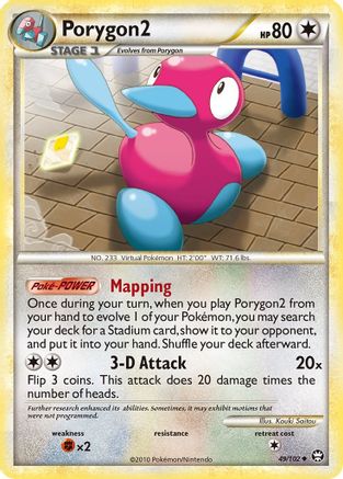 Porygon2 (49/102) [Triumphant] - Uncommon