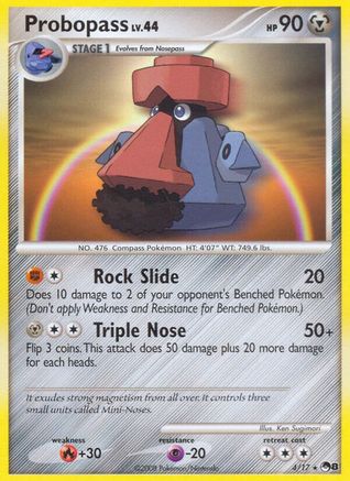 Probopass (4/017) [POP Series 8] Holofoil - Rare