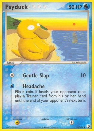 Psyduck (070/109) [Team Rocket Returns] - Common