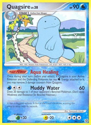 Quagsire (060/132) [Secret Wonders] Reverse Holofoil - Uncommon