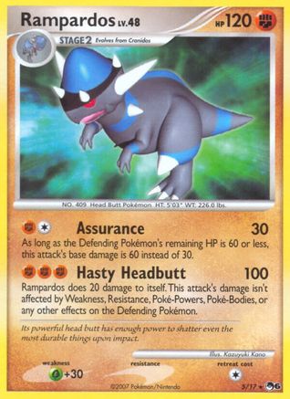 Rampardos (5/017) [POP Series 6] - Rare