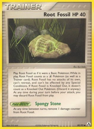 Root Fossil (80/92) [Legend Maker] - Common