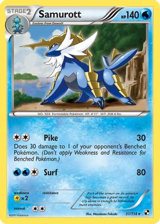 Samurott (031/114) [Black and White] Holofoil - Holo Rare
