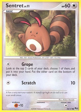 Sentret (016/017) [POP Series 7] - Common