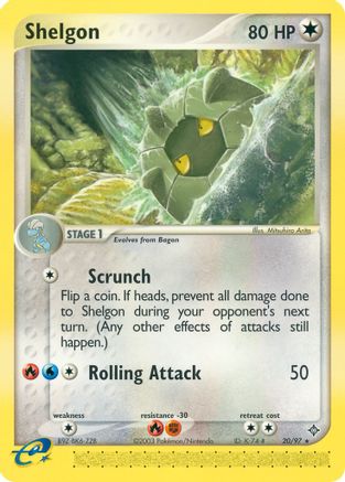 Shelgon (020/97) [Dragon] - Rare