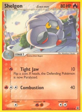 Shelgon (Delta Species) (053/113) [Delta Species] - Uncommon