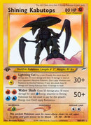 Shining Kabutops (108/105) [Neo Destiny] 1st Edition Holofoil - Secret Rare