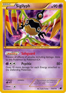 Sigilyph (118/116) [Plasma Freeze] Holofoil - Secret Rare