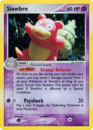 Slowbro (14/112) [FireRed & LeafGreen] Reverse Holofoil - Holo Rare