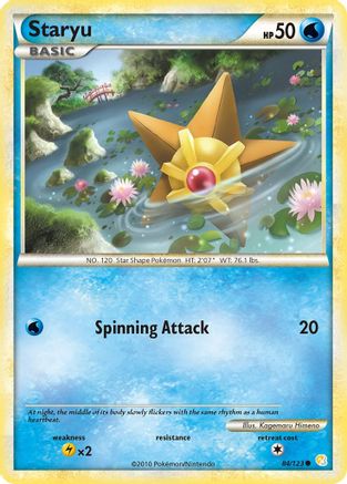 Staryu (084/123) [HeartGold SoulSilver] - Common