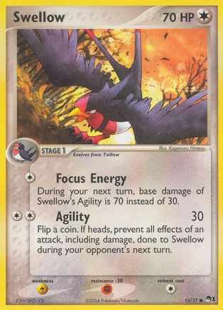 Swellow (015/017) [POP Series 1] - Common
