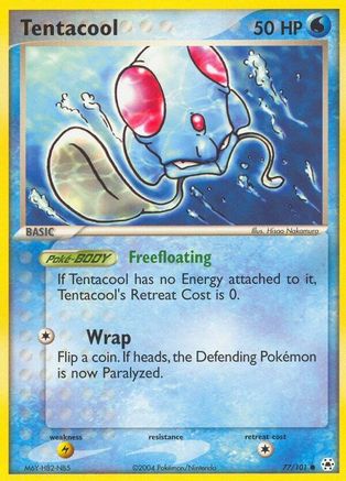 Tentacool (77/101) [Hidden Legends] - Common