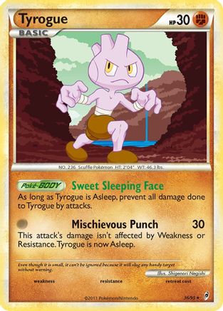 Tyrogue (36/95) [Call of Legends] - Rare