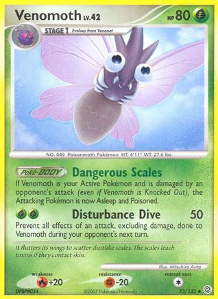 Venomoth (073/132) [Secret Wonders] - Uncommon