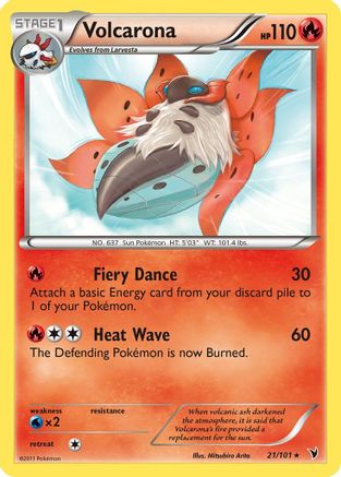 Volcarona (21/101) [Noble Victories] - Rare