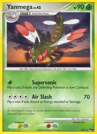 Yanmega (5/017) [POP Series 8] Holofoil - Rare