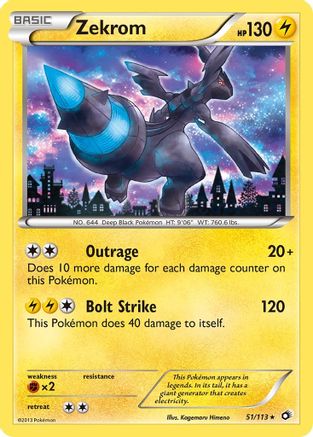Zekrom (051/113) [Legendary Treasures] Reverse Holofoil - Holo Rare