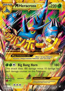 M Heracross EX (Secret) (112/111) [XY  Furious Fists] Holofoil - Secret Rare