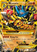 M Lucario EX (Secret) (113/111) [XY  Furious Fists] Holofoil - Secret Rare