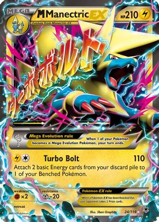 M Manectric EX (024/119) [XY  Phantom Forces] Holofoil - Ultra Rare